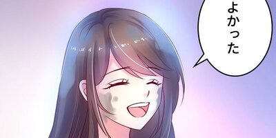 GO WILD���ÿͤ���������Ū�� ��34�áڥե륫�顼��