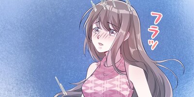 GO WILD���ÿͤ���������Ū�� ��48�áڥե륫�顼��