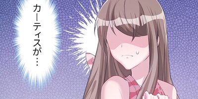 GO WILD���ÿͤ���������Ū�� ��96�áڥե륫�顼��