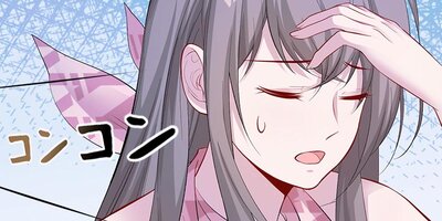 GO WILD���ÿͤ���������Ū�� ��104�áڥե륫�顼��