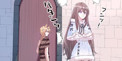 GO WILD���ÿͤ���������Ū�� ��113�áڥե륫�顼��