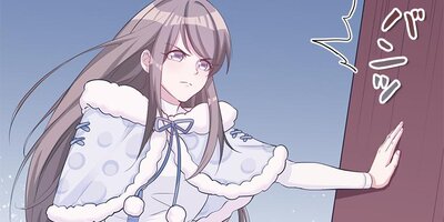 GO WILD���ÿͤ���������Ū�� ��118�áڥե륫�顼��