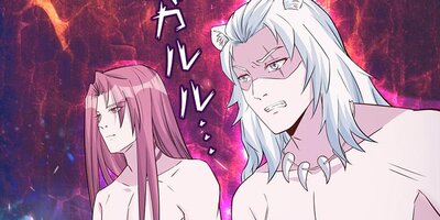 GO WILD���ÿͤ���������Ū�� ��120�áڥե륫�顼��