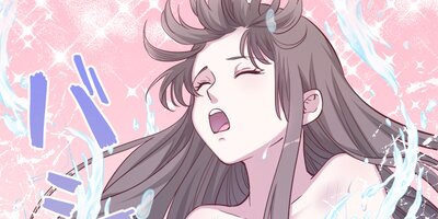 GO WILD���ÿͤ���������Ū�� ��146�áڥե륫�顼��