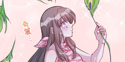 GO WILD���ÿͤ���������Ū�� ��194�áڥե륫�顼��