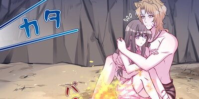 GO WILD���ÿͤ���������Ū�� ��237�áڥե륫�顼��