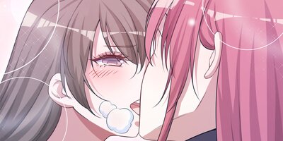 GO WILD~獣人の恋は野性的~ 第294話【フルカラー】