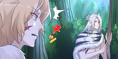 GO WILD~獣人の恋は野性的~ 第298話【フルカラー】