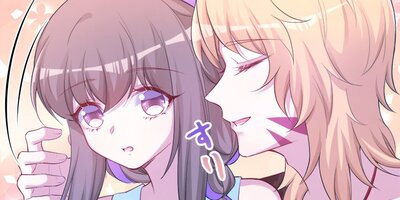 GO WILD���ÿͤ���������Ū�� ��335�áڥե륫�顼��