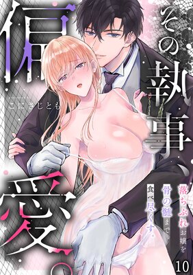 ���μ������а�������֤줪�����ο�ޤǿ��ٿԤ�����