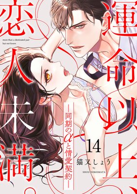 ��̿�ʾ塢����̤������Ʊ���Φ��Ⱦ𰦷���