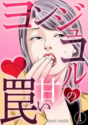 ��󥸥女��δŤ�櫤�ɽ��