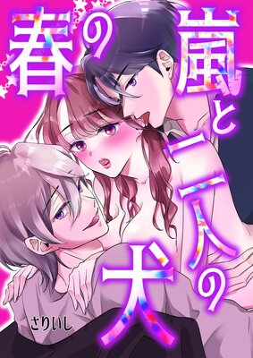 �դ������ͤθ�