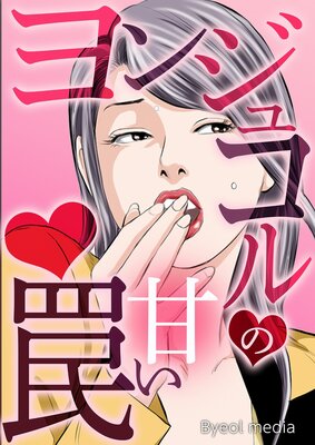 ��󥸥女��δŤ�櫡ڥե륫�顼�ۤ�ɽ��