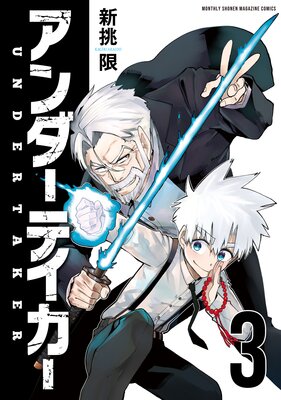 ��������ƥ�����