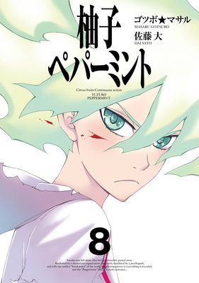 ͮ�ҥڥѡ��ߥ��