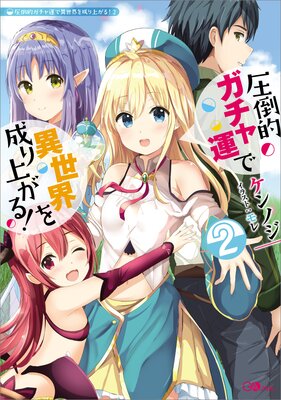 ����Ū�����㱿�ǰ�����������夬�롪2