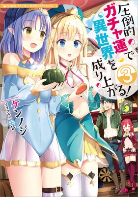 ����Ū�����㱿�ǰ�����������夬�롪