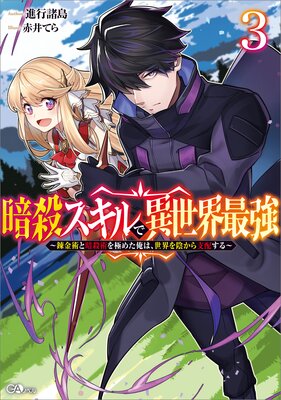 �Ż�������ǰ������Ƕ�