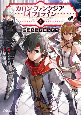 �����󡦥ե��󥿥����إ��ա٥饤��