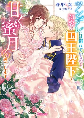 �ĥ�ǥ�ˤϴ���Ƥ���Τǽ����ι��Ų��ȴŤ�̪���ᤴ���ޤ���SS�աۤ�ɽ��