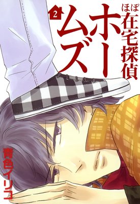 �ۤܺ���õ��ۡ��ॺ