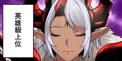 ���ܱ�ͺ����ǯ���ǡ���47�á�2�ˡڥե륫�顼��