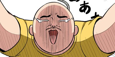 �ܥ��ϥ�������� ���٤���ƷݿͻϤ᤿���󥹥����ȸƤФ��褦�ˤʤ�ޤ�������29�ˡڥե륫�顼��