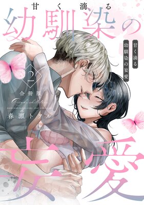 �Ť�ũ�����������Ѱ�����̪�ߥ�����աʹ���ǡ�