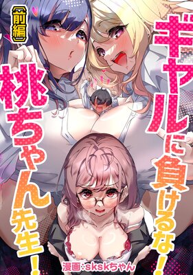 �������餱��ʡ���������������������ǡۤ�ɽ��