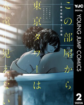 �������������������ϱʱ�˸����ʤ� ��