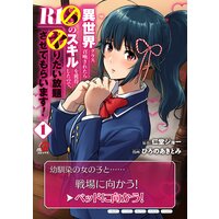 ���������饹�������줿��R1���Υ��������������Τǡ����ꤿ�����ꤵ���Ƥ�餤�ޤ���