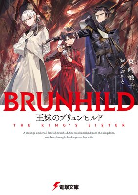 ε�����Υ֥���ҥ��