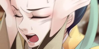 十二夜 第3話【フルカラー】