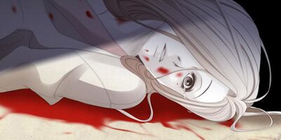 十二夜 第11話【フルカラー】