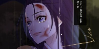 ������ ��38�áڥե륫�顼��