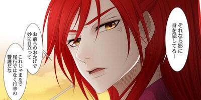 ������ ��42�áڥե륫�顼��