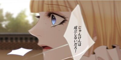 ������ ��66�áڥե륫�顼��