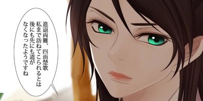 ������ ��71�áڥե륫�顼��