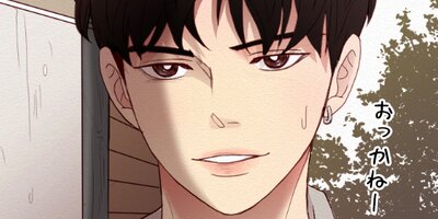 �ޤ������ۤ����� ��1�áڥե륫�顼��