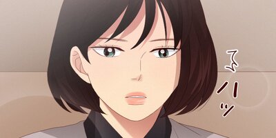 �ޤ������ۤ����� ��27�áڥե륫�顼��