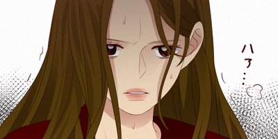 �ޤ������ۤ����� ��76�áڥե륫�顼��