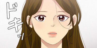 �ޤ������ۤ����� ��88�áڥե륫�顼��