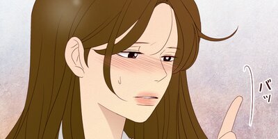 �ޤ������ۤ����� ��136�áڥե륫�顼��