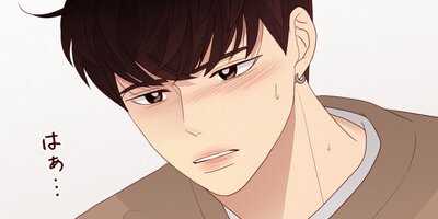 �ޤ������ۤ����� ��137�áڥե륫�顼��