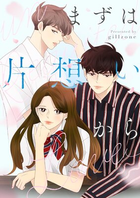 �ޤ������ۤ�����ڥե륫�顼��