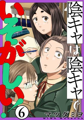 TLコミックセット 21冊セット TLコミックセット 21冊セット