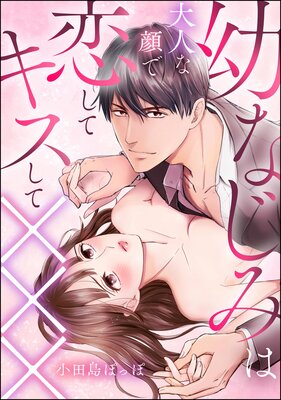 �Ĥʤ��ߤ���ͤʴ�������ƥ������ơߡߡߡ�ñ���ǡˤ�ɽ��