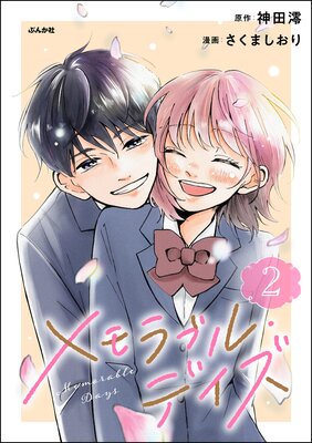 ����֥롦�ǥ���