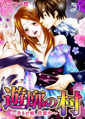 ͷ�Ǥ�¼���Ԥޤ�̼���Ķ����